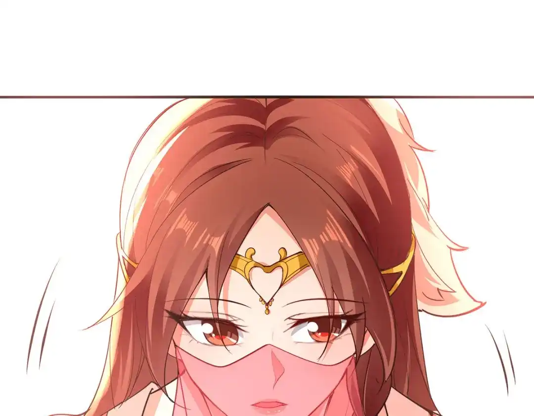 《逆天至尊》第205话 似曾相识 第39页