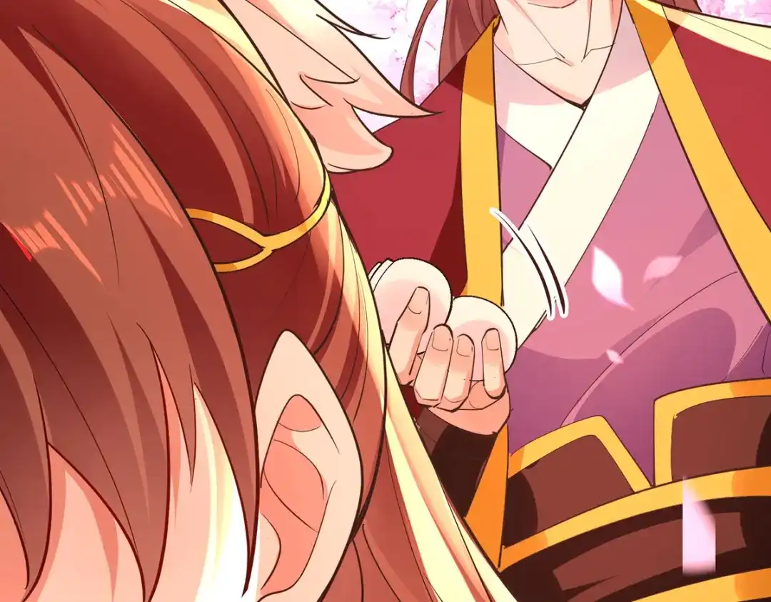 《逆天至尊》第205话 似曾相识 第16页