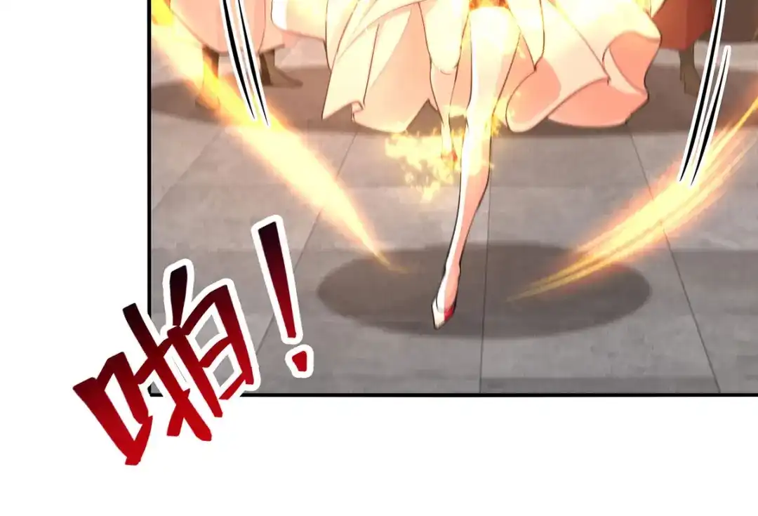 《逆天至尊》第205话 似曾相识 第60页