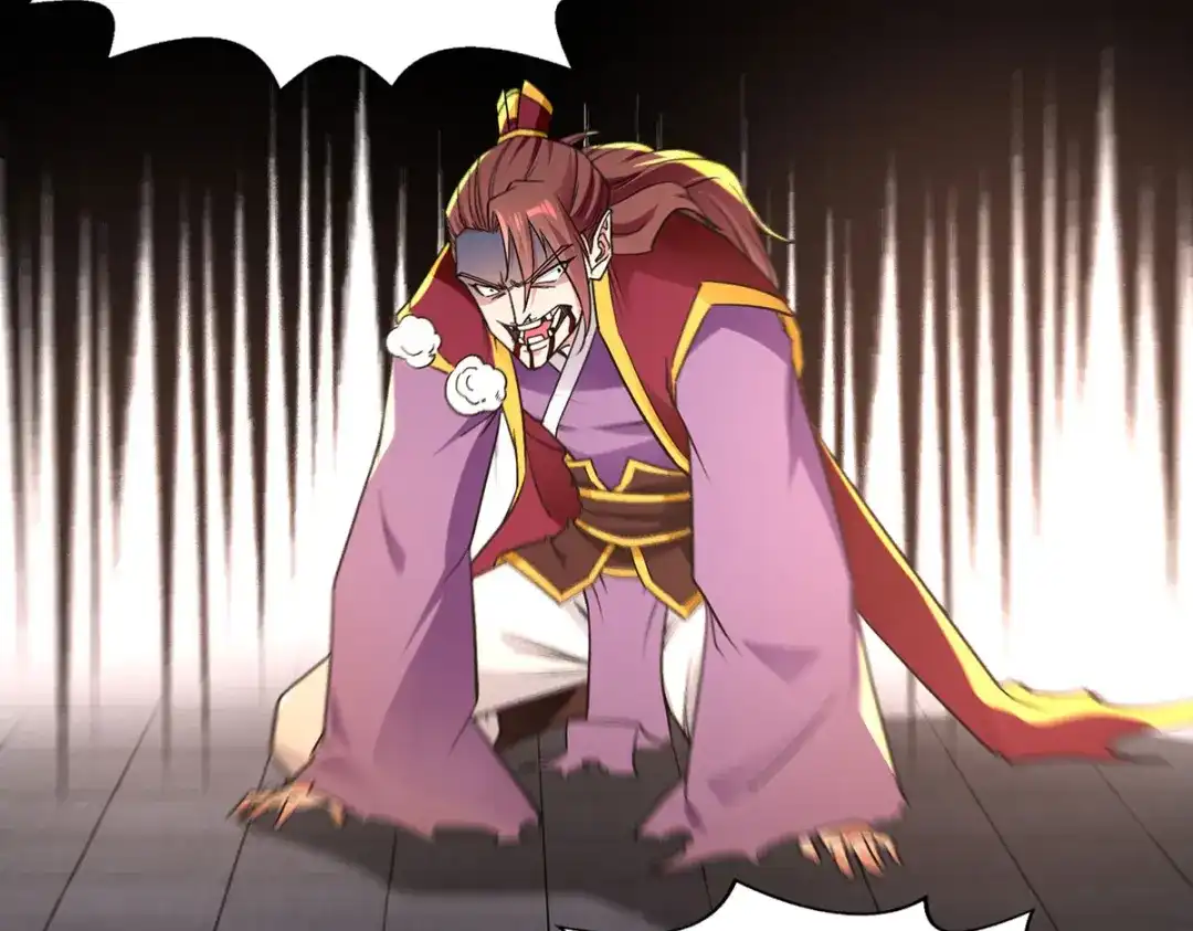 《逆天至尊》第206话 激战 第16页