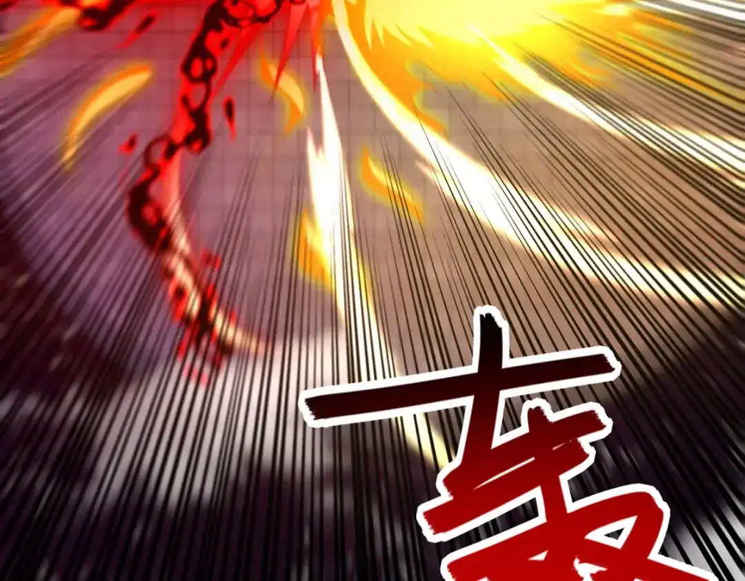 《逆天至尊》第206话 激战 第40页