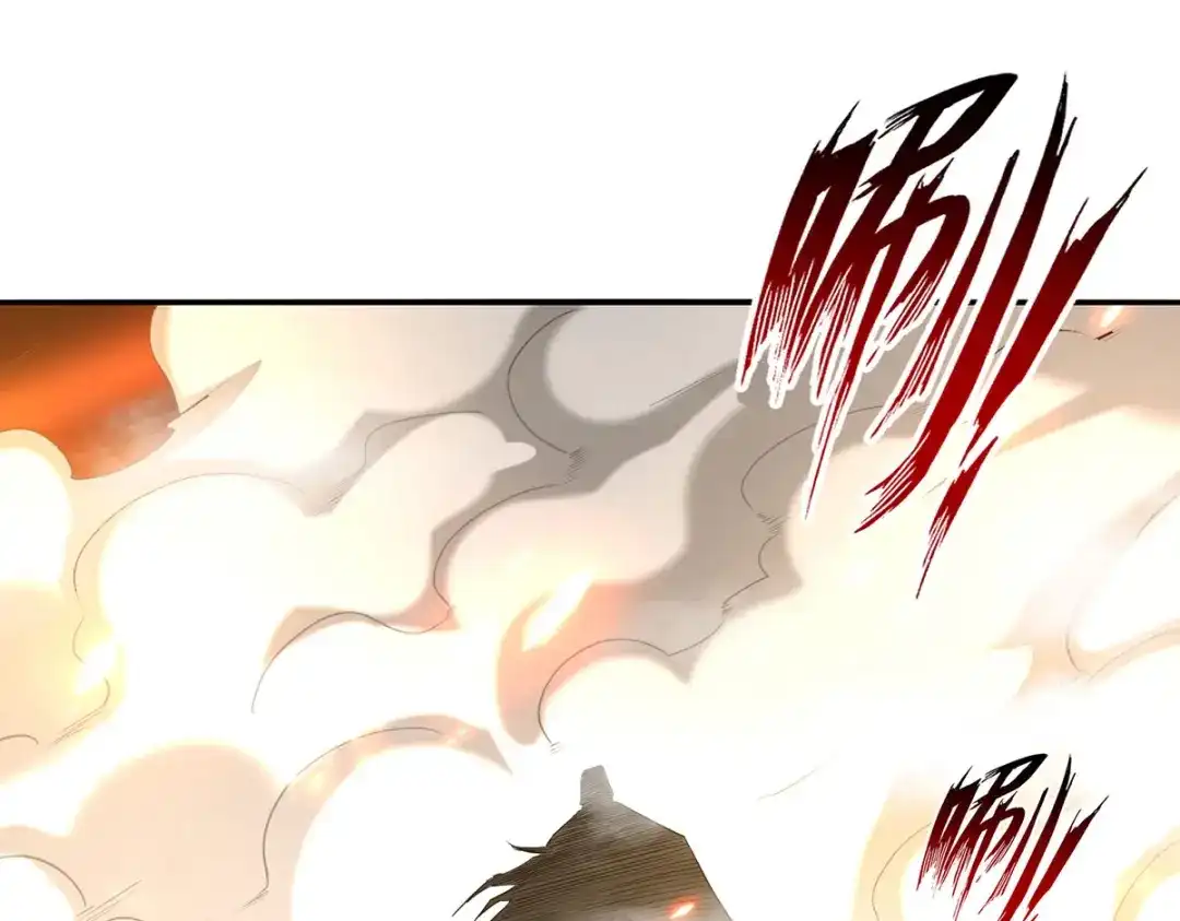 《逆天至尊》第206话 激战 第87页