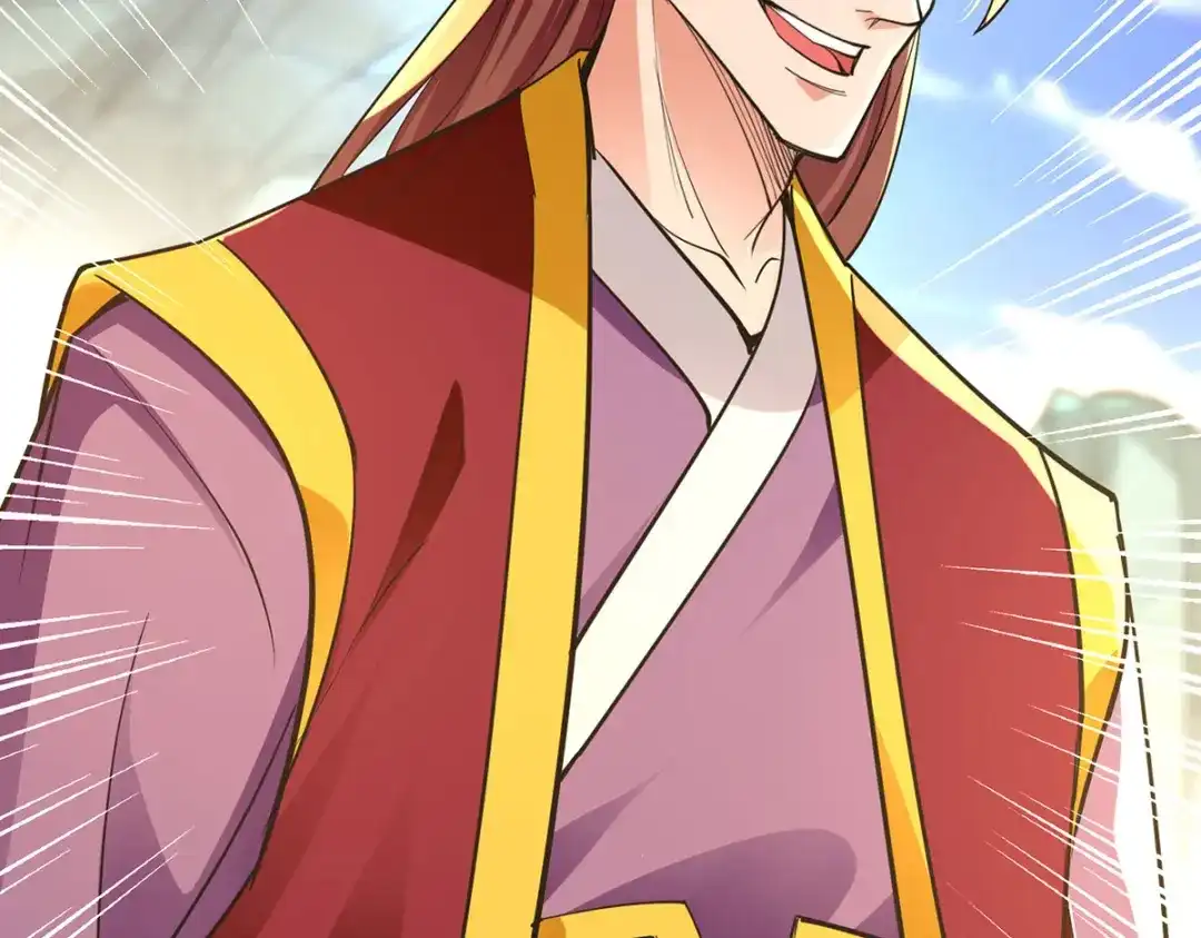 《逆天至尊》第206话 激战 第8页