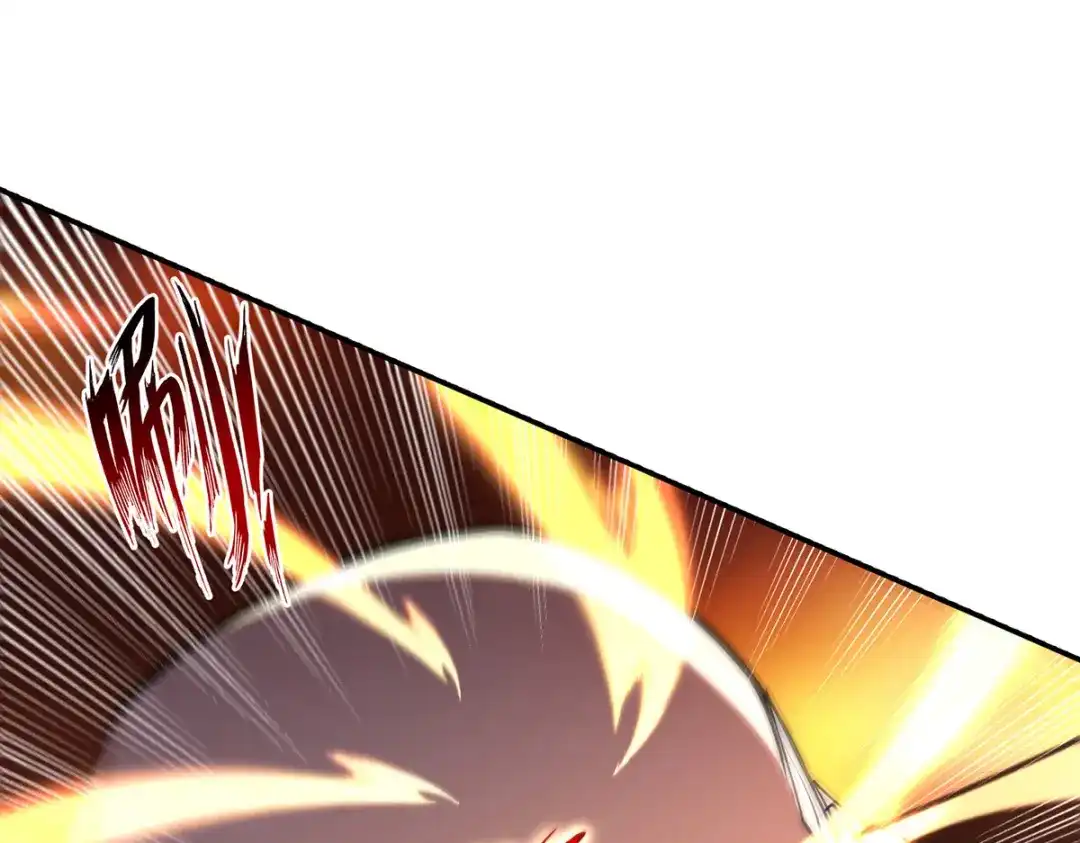 《逆天至尊》 第207话 认输了 第83页