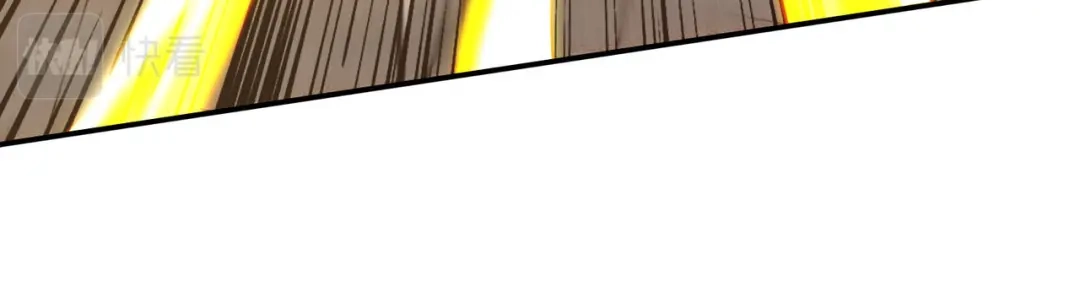 《逆天至尊》 第207话 认输了 第45页