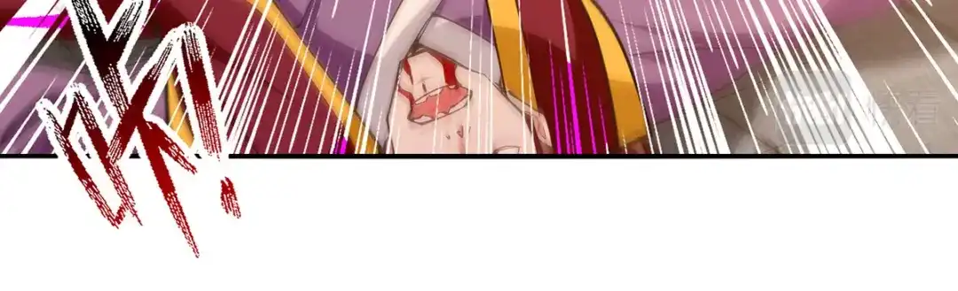 《逆天至尊》 第207话 认输了 第56页