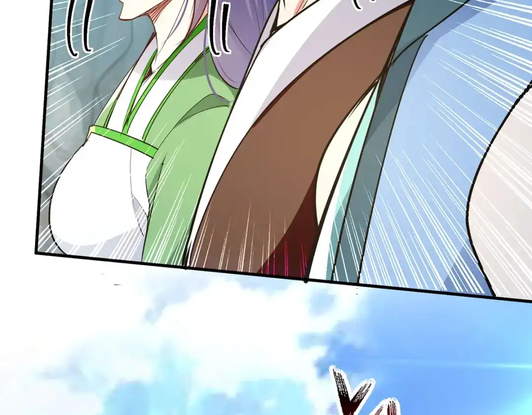 《逆天至尊》第208话 大比开始 第54页