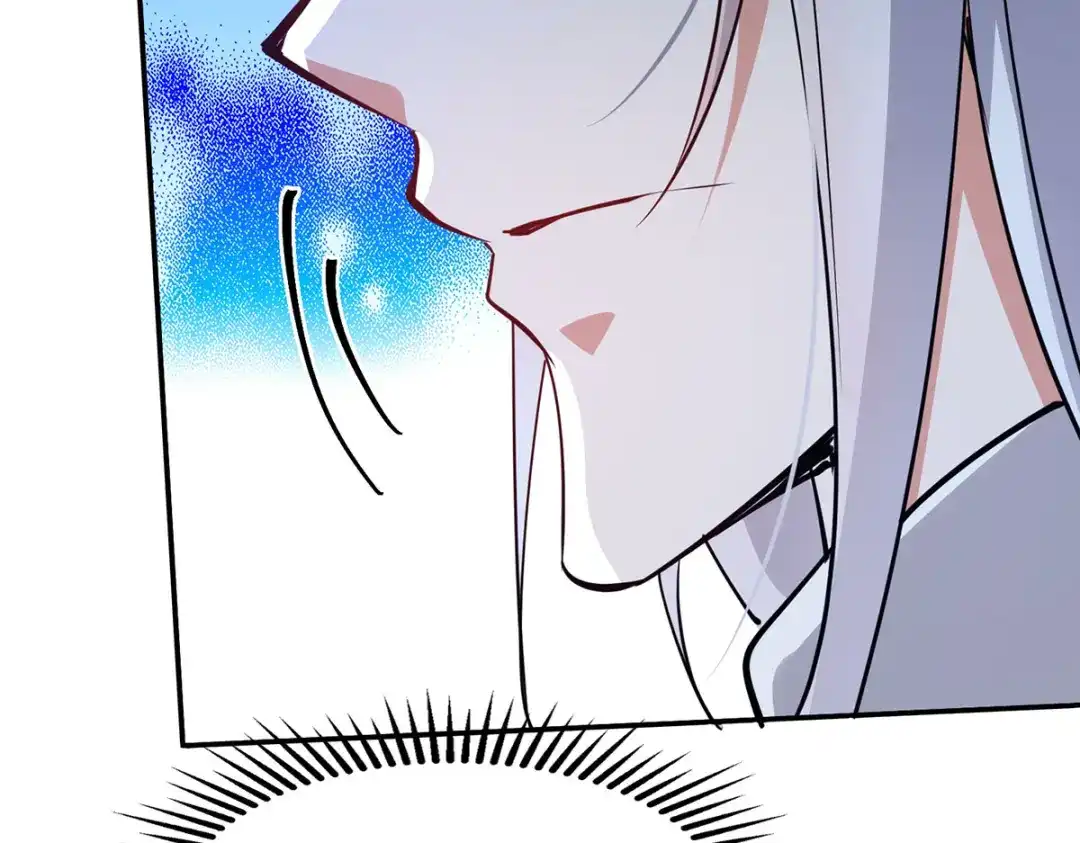 《逆天至尊》第208话 大比开始 第76页