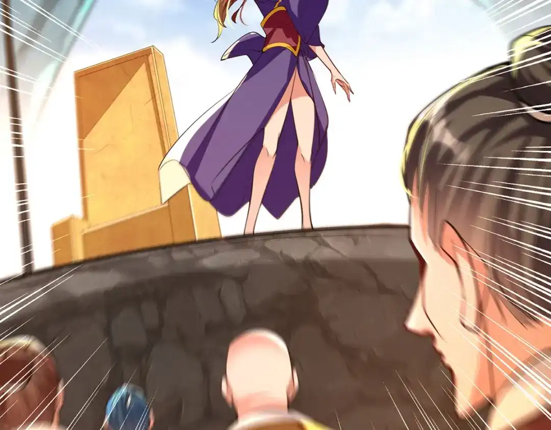 《逆天至尊》第208话 大比开始 第17页