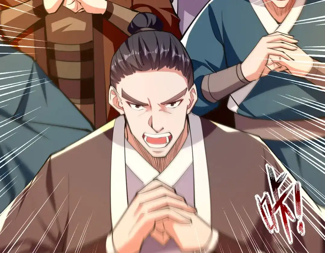 《逆天至尊》第208话 大比开始 第40页