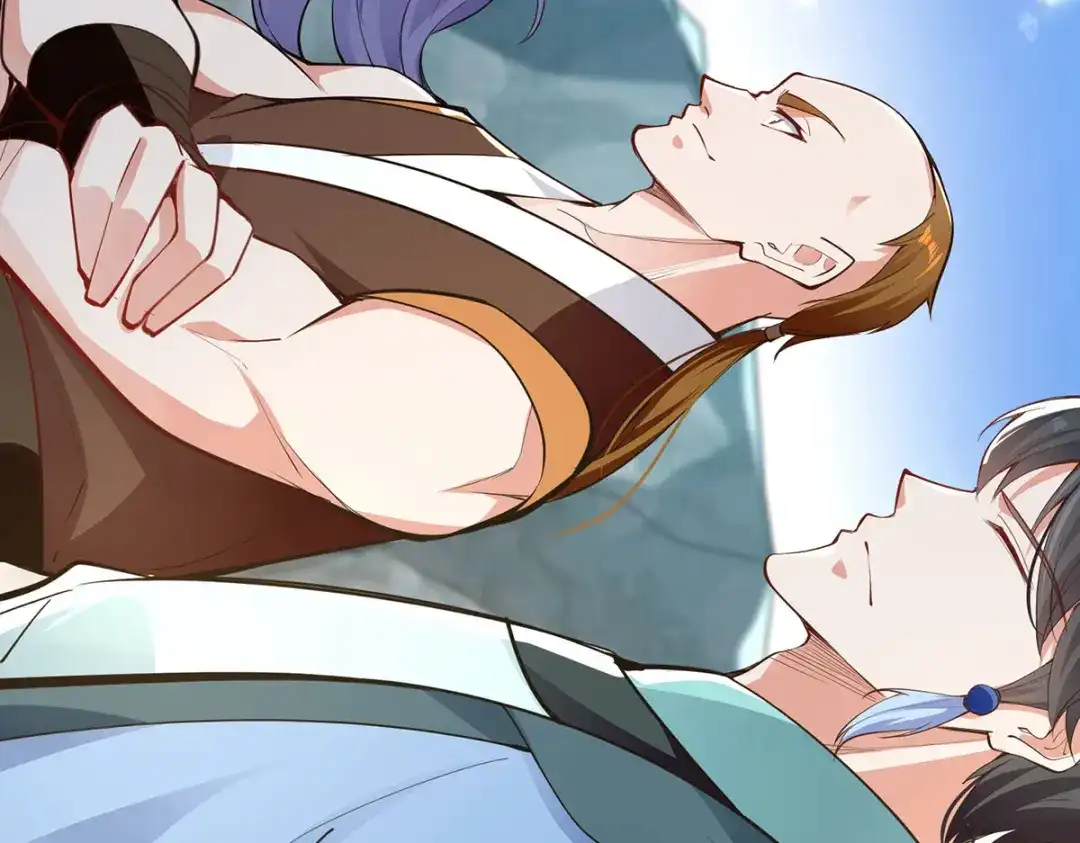 《逆天至尊》第208话 大比开始 第47页