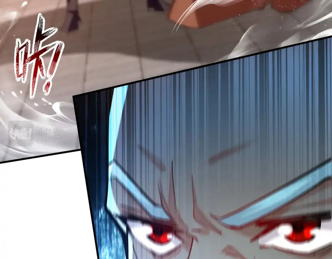《逆天至尊》第208话 大比开始 第8页