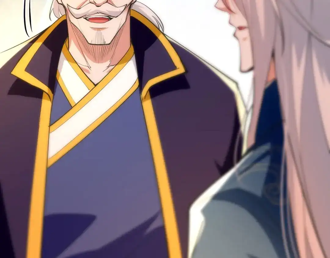 《逆天至尊》第208话 大比开始 第32页