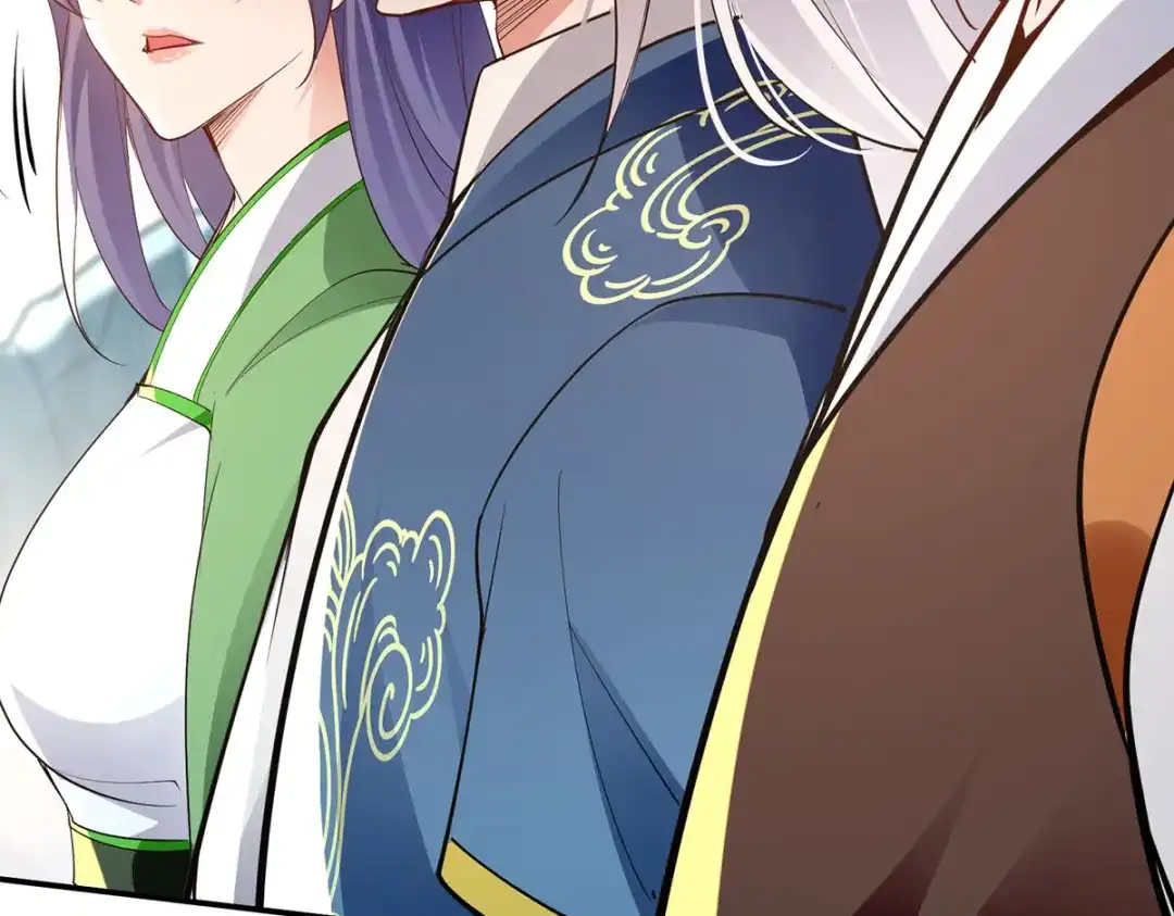 《逆天至尊》 第209话 诬陷 第37页