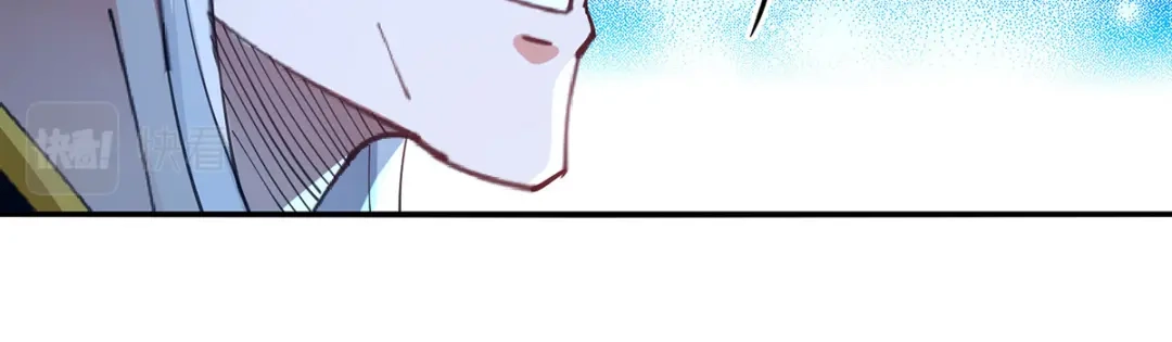 《逆天至尊》 第209话 诬陷 第61页