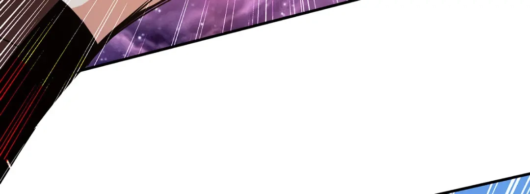《逆天至尊》 第209话 诬陷 第42页