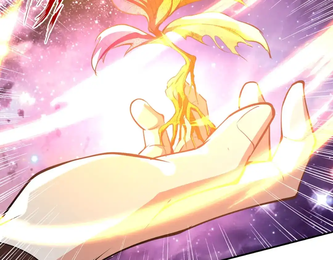 《逆天至尊》 第209话 诬陷 第41页