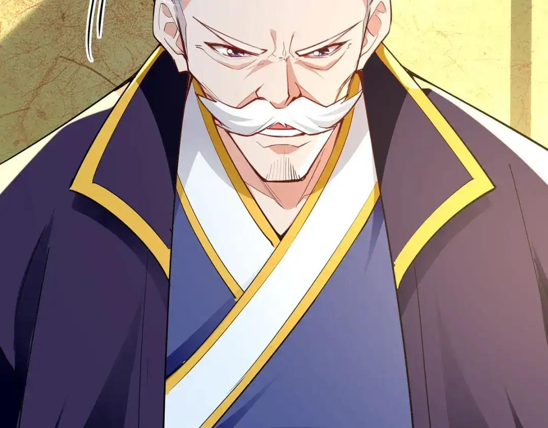 《逆天至尊》 第209话 诬陷 第6页