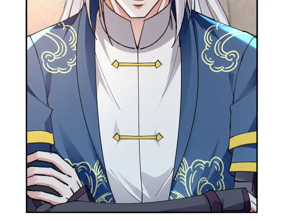 《逆天至尊》 第209话 诬陷 第63页