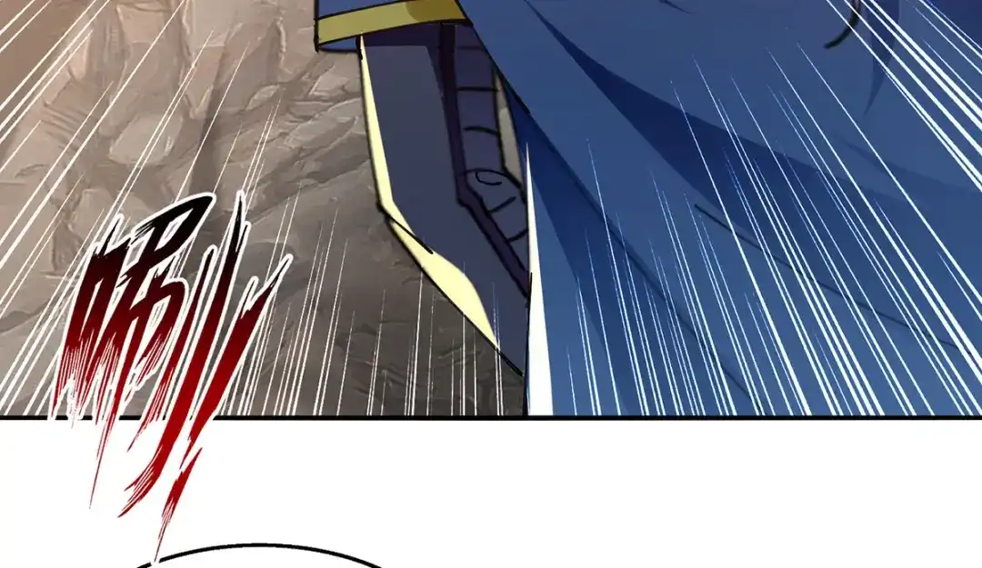 《逆天至尊》第210话 青龙藤 第19页
