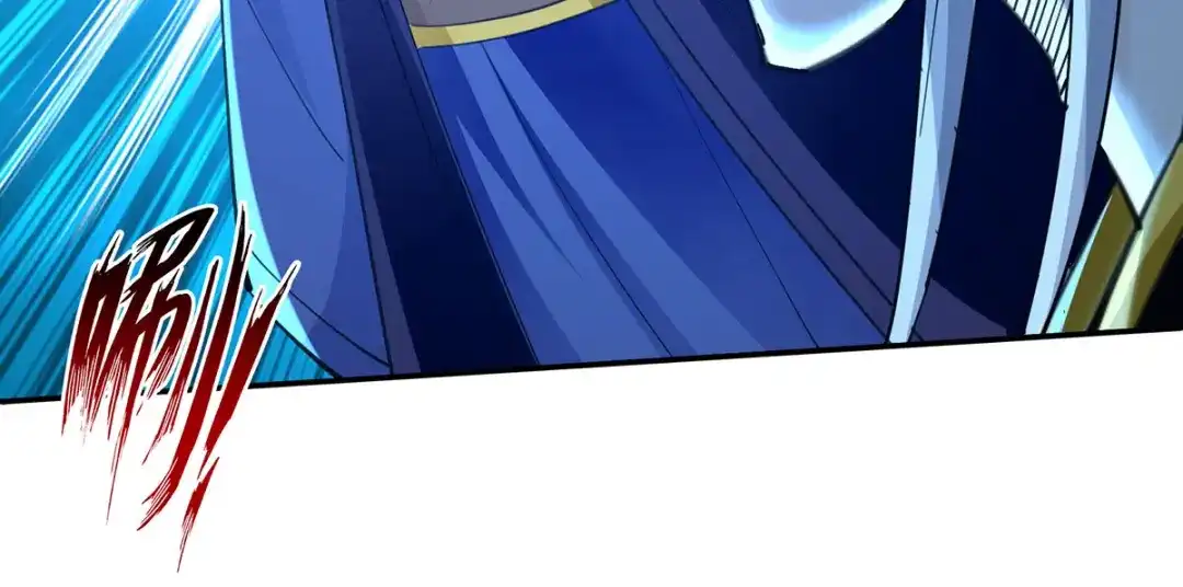 《逆天至尊》第210话 青龙藤 第3页