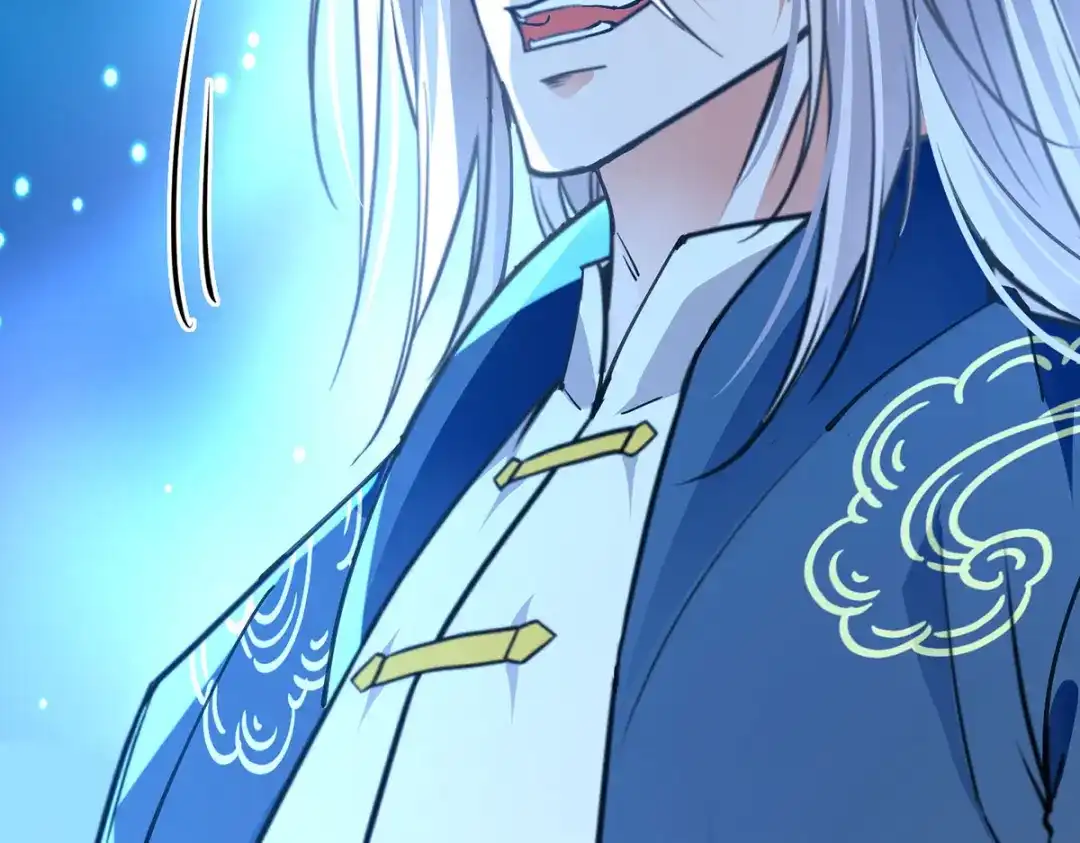 《逆天至尊》第210话 青龙藤 第67页