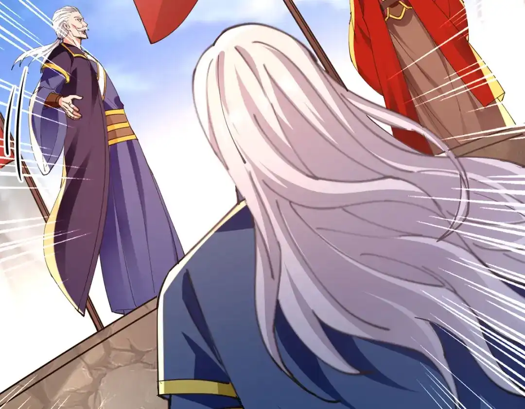 《逆天至尊》第210话 青龙藤 第18页