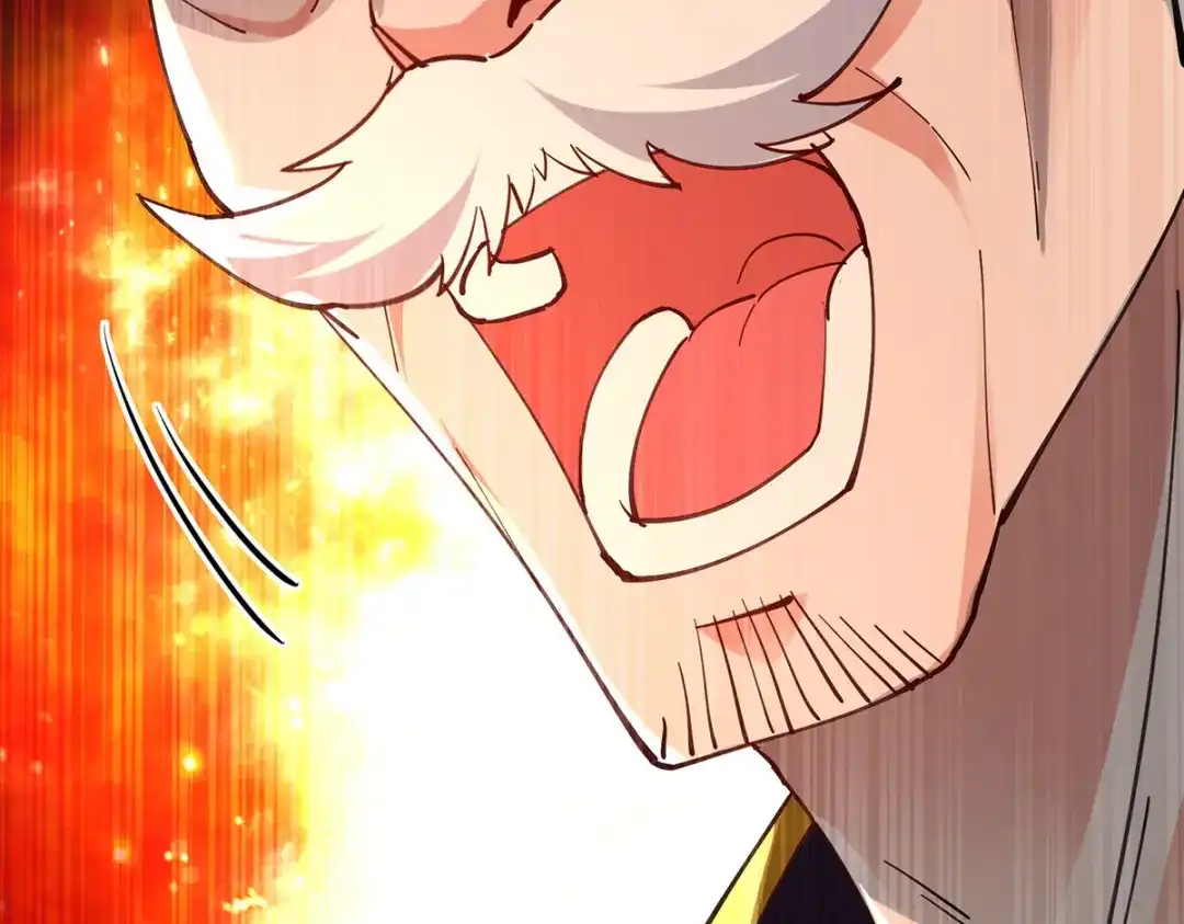 《逆天至尊》第210话 青龙藤 第15页