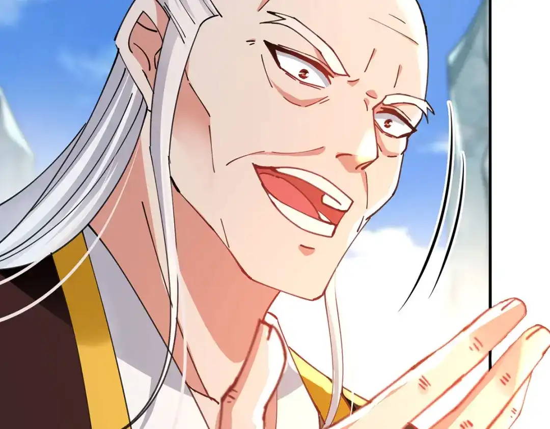 《逆天至尊》第210话 青龙藤 第32页