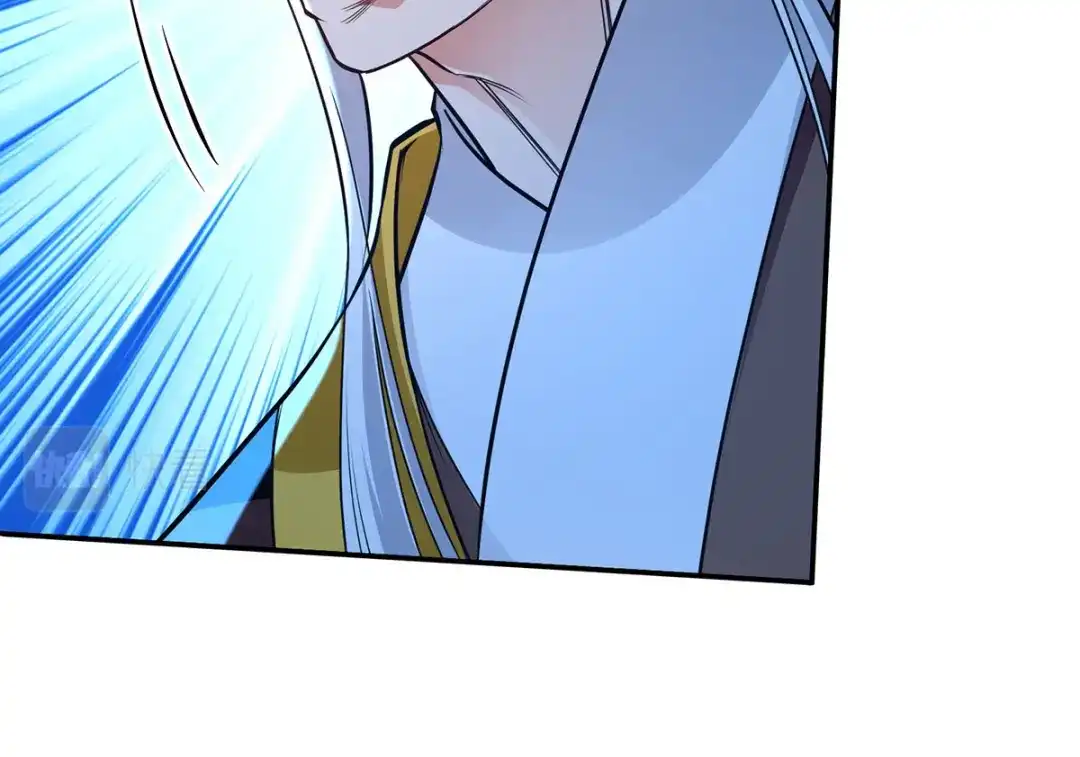 《逆天至尊》 第211话 见好就收 第11页