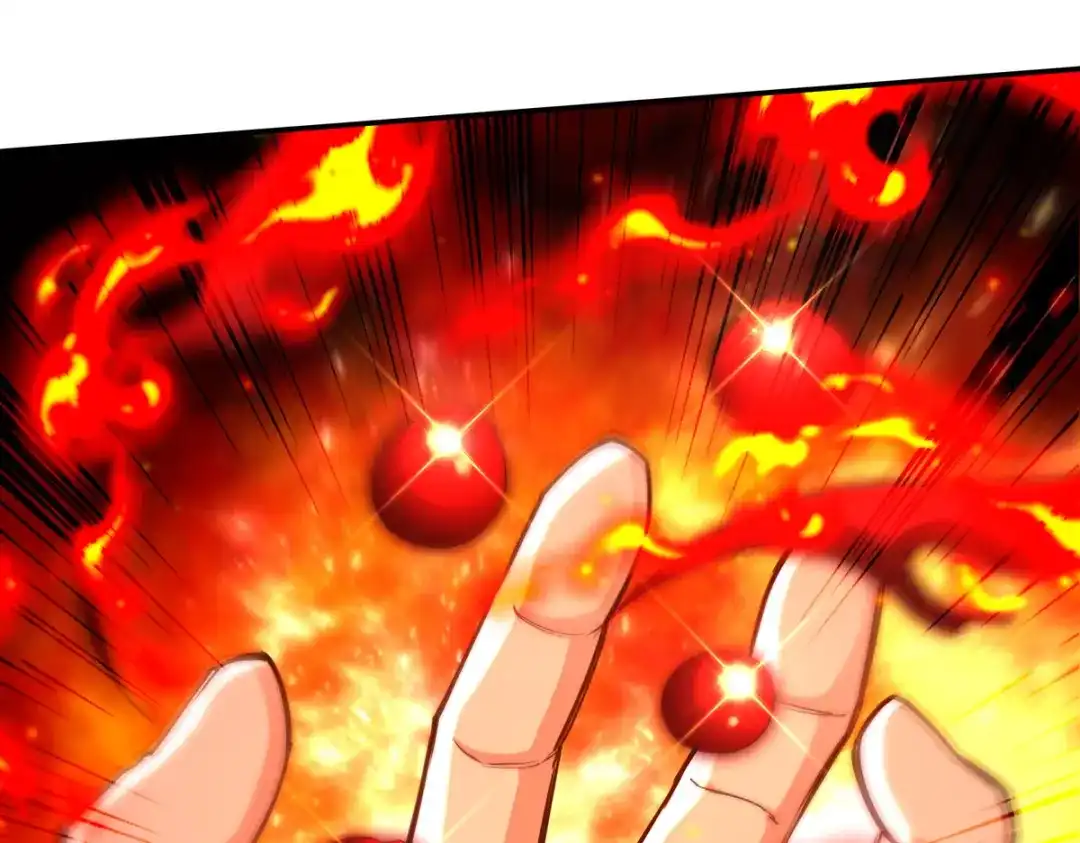 《逆天至尊》 第211话 见好就收 第17页