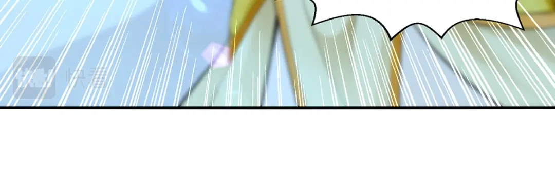 《逆天至尊》 第211话 见好就收 第71页