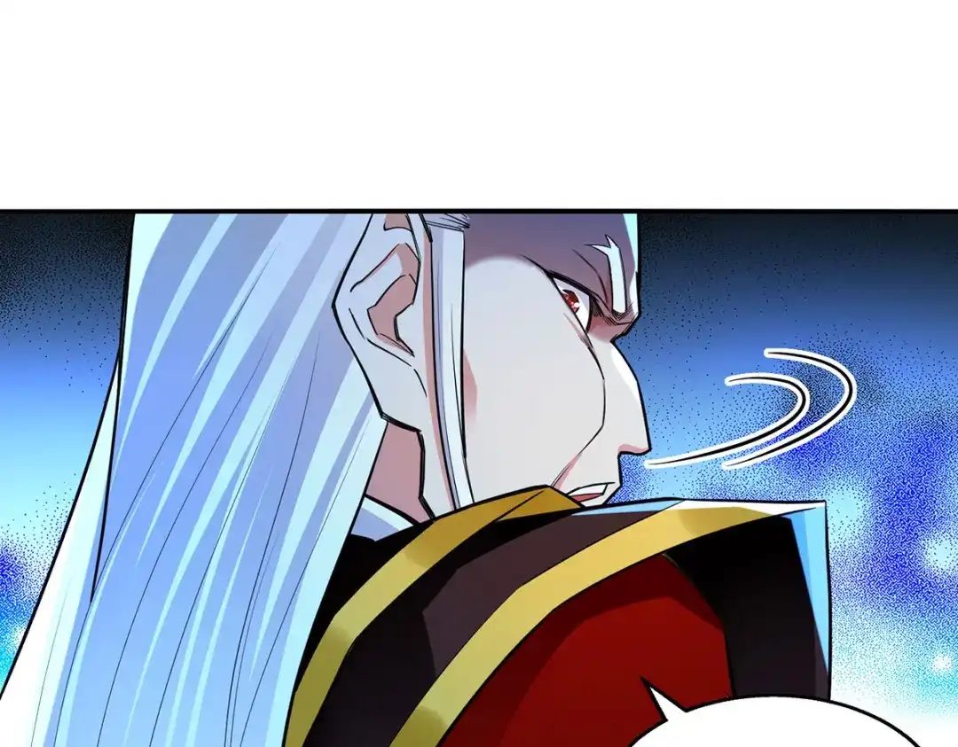《逆天至尊》 第211话 见好就收 第47页