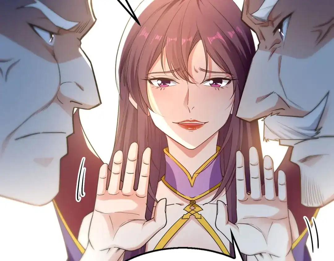 《逆天至尊》 第211话 见好就收 第36页