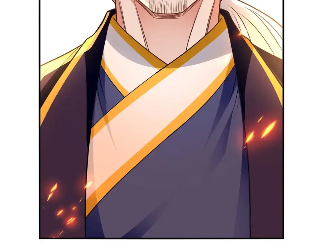 《逆天至尊》 第212话 谭云炸鼎了 第78页