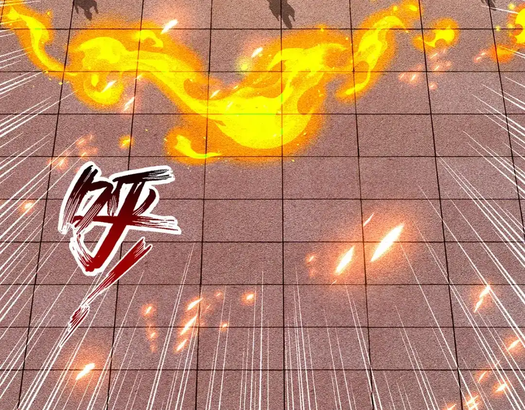 《逆天至尊》 第212话 谭云炸鼎了 第11页