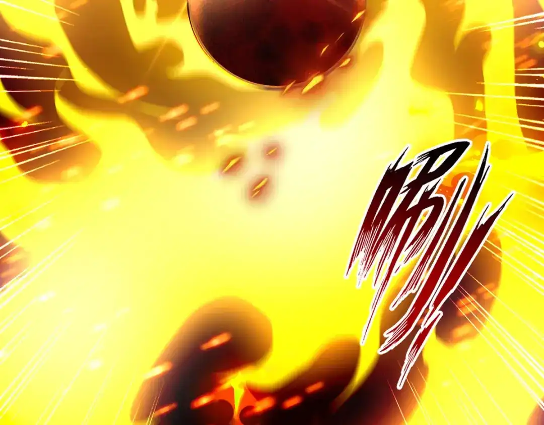 《逆天至尊》第213话 地火丹 第24页