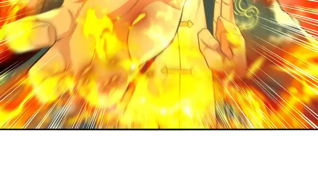 《逆天至尊》第213话 地火丹 第11页