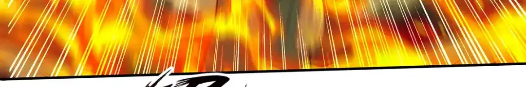 《逆天至尊》第213话 地火丹 第22页