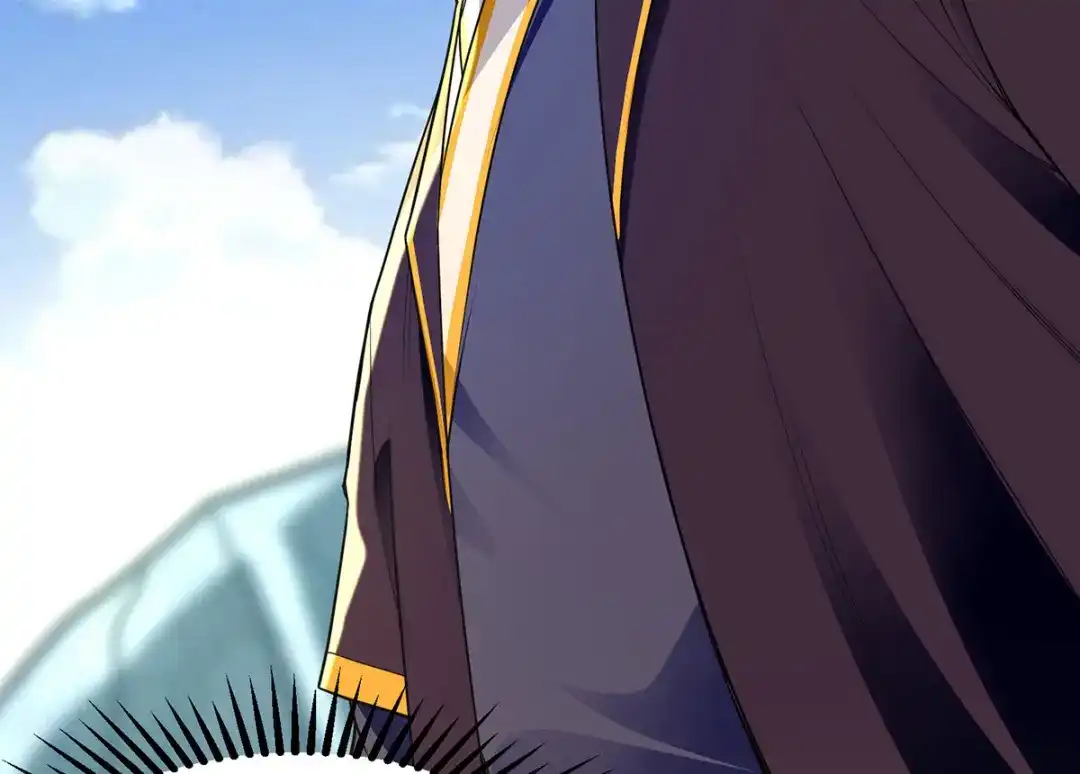 《逆天至尊》第213话 地火丹 第7页