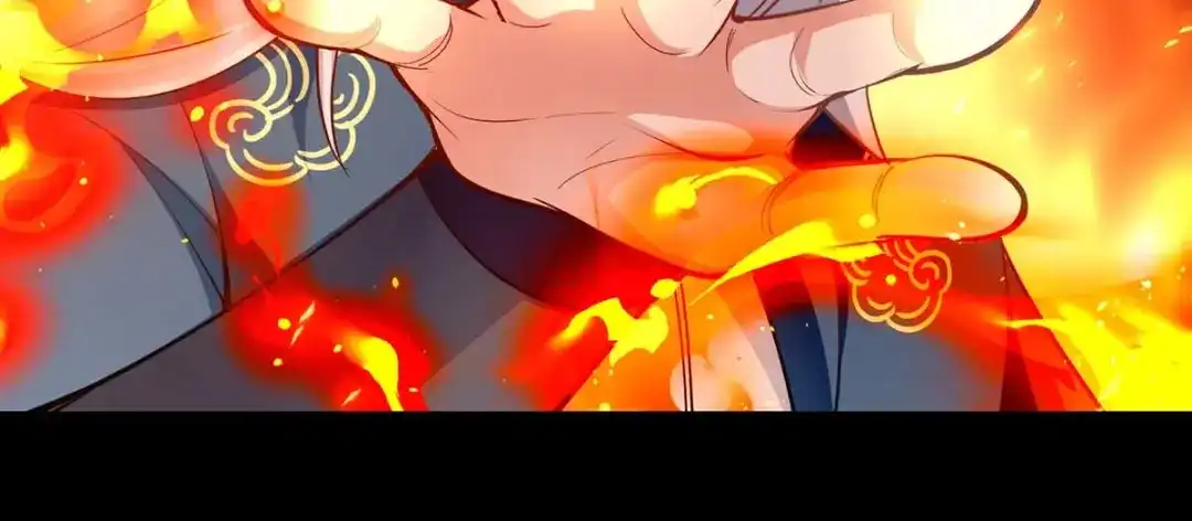 《逆天至尊》第214话 收回鸿蒙神剑 第57页