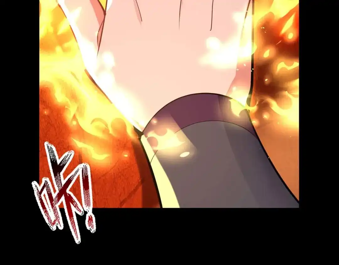 《逆天至尊》第214话 收回鸿蒙神剑 第48页