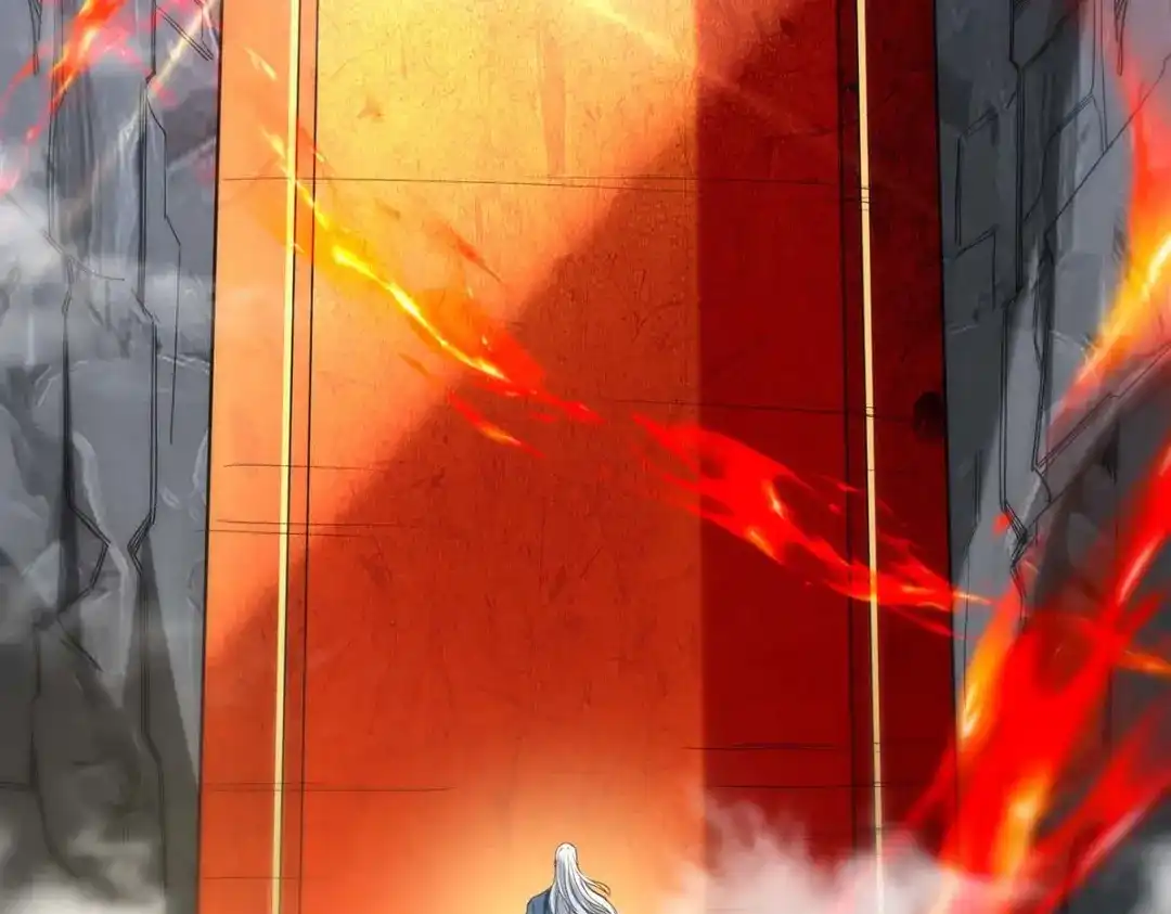 《逆天至尊》第214话 收回鸿蒙神剑 第13页
