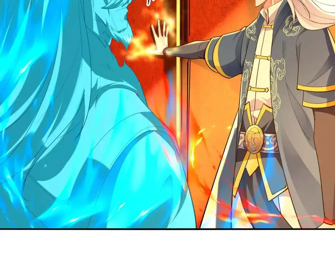 《逆天至尊》第214话 收回鸿蒙神剑 第65页