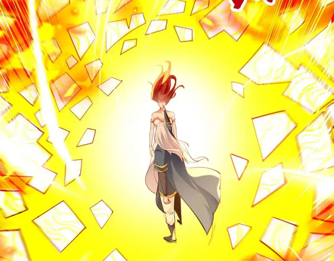 《逆天至尊》第214话 收回鸿蒙神剑 第61页