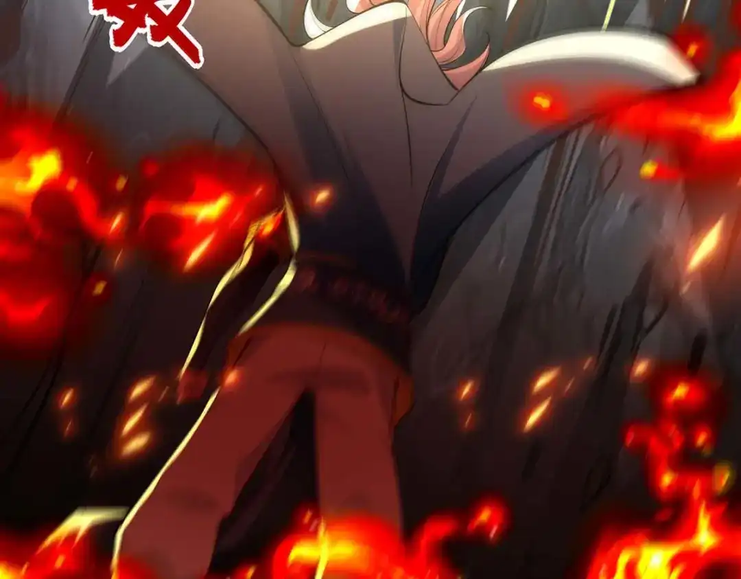 《逆天至尊》第214话 收回鸿蒙神剑 第90页