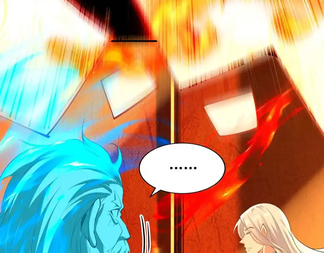 《逆天至尊》第214话 收回鸿蒙神剑 第64页