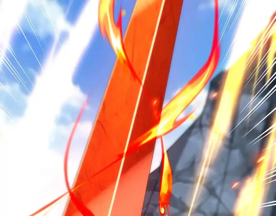 《逆天至尊》第214话 收回鸿蒙神剑 第23页