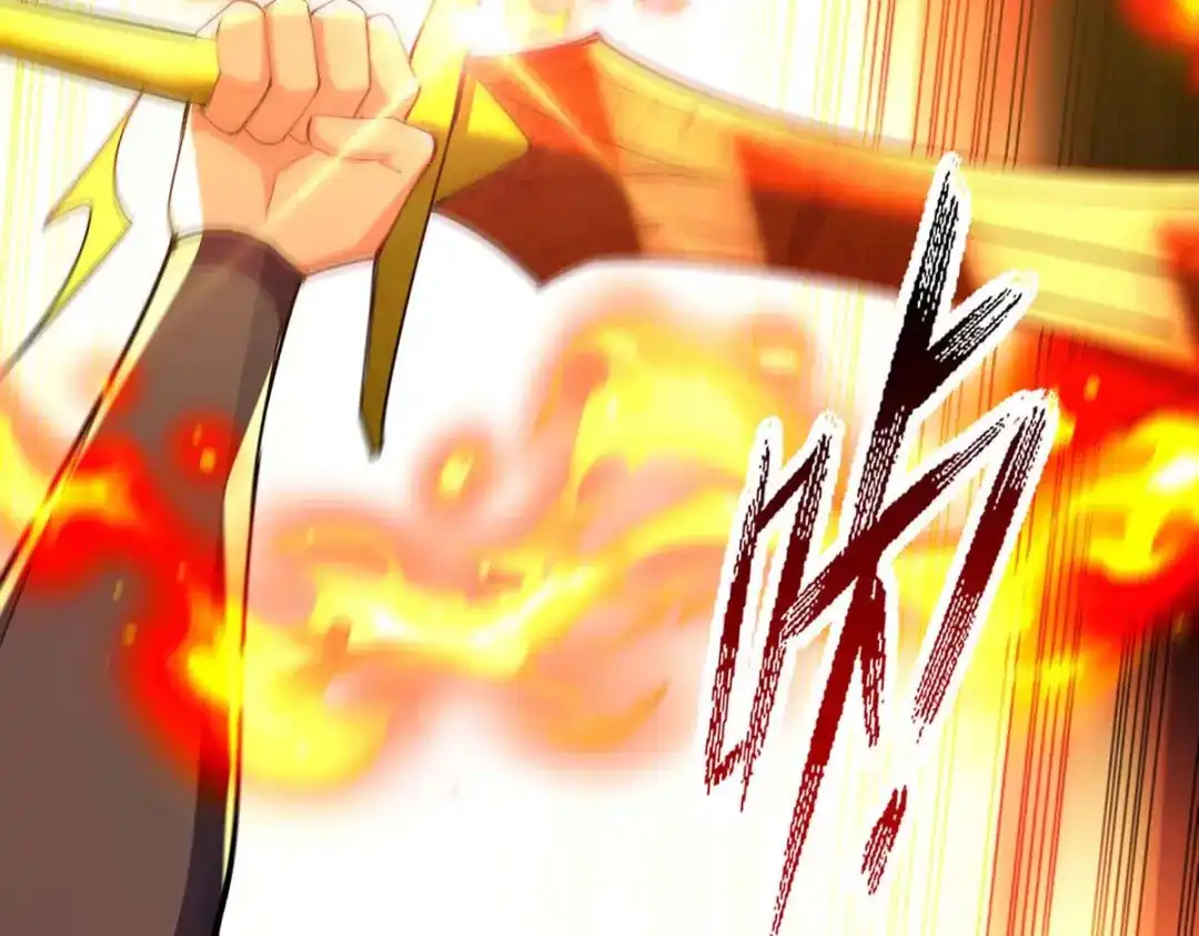《逆天至尊》第214话 收回鸿蒙神剑 第98页