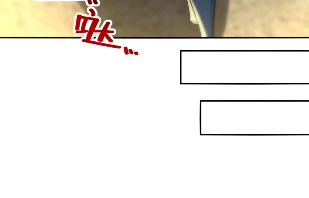 《逆天至尊》第214话 收回鸿蒙神剑 第11页